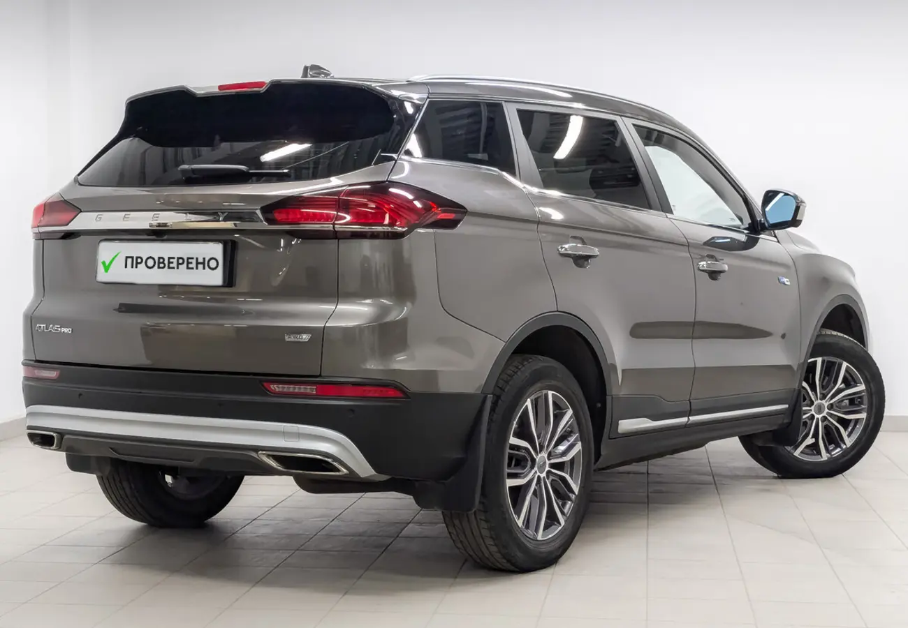 Geely Atlas Pro