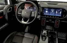 Haval Dargo