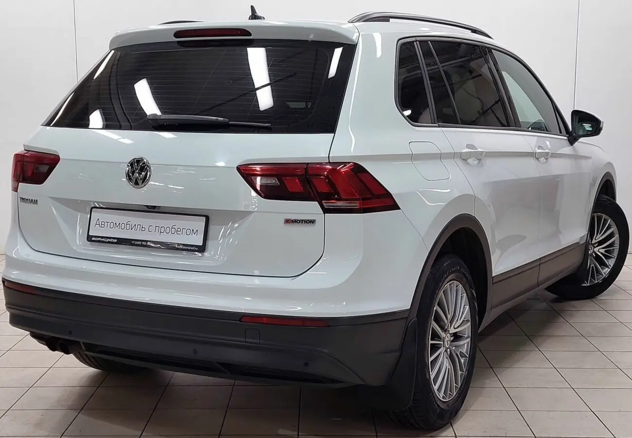 Volkswagen Tiguan