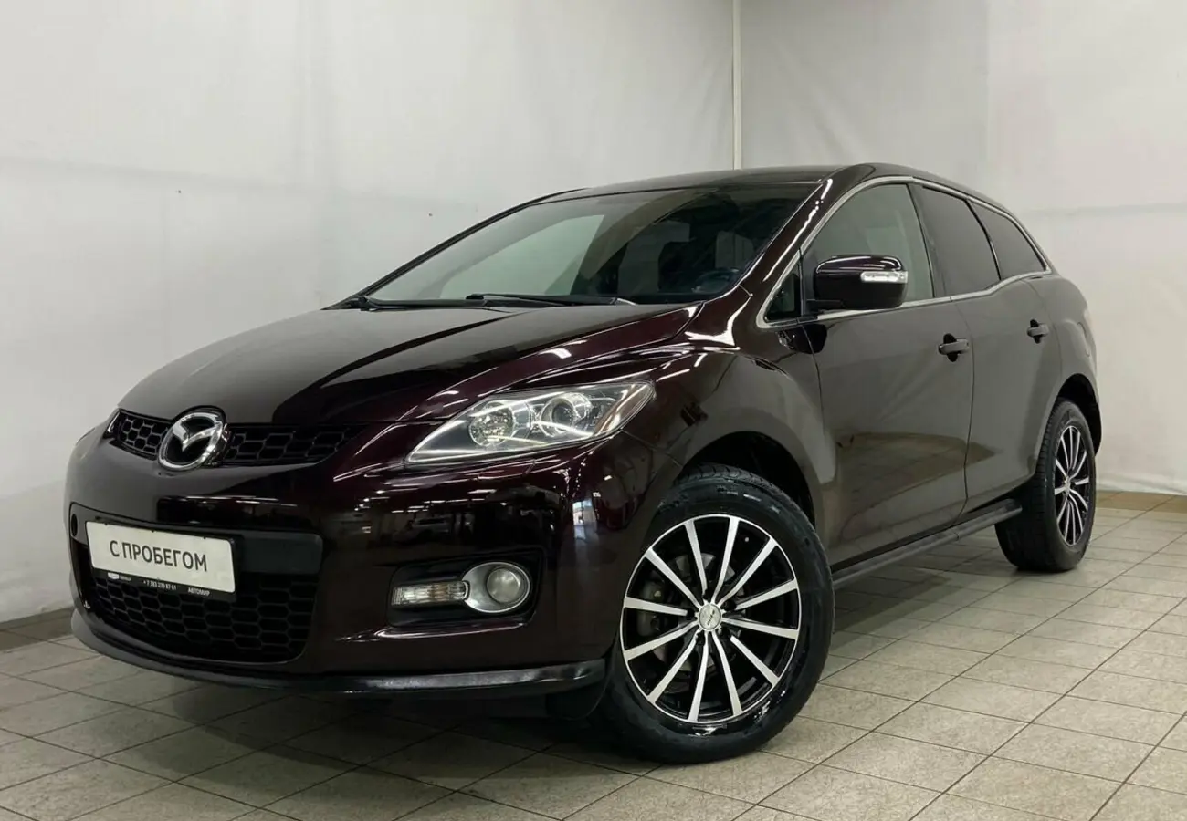 Mazda CX-7