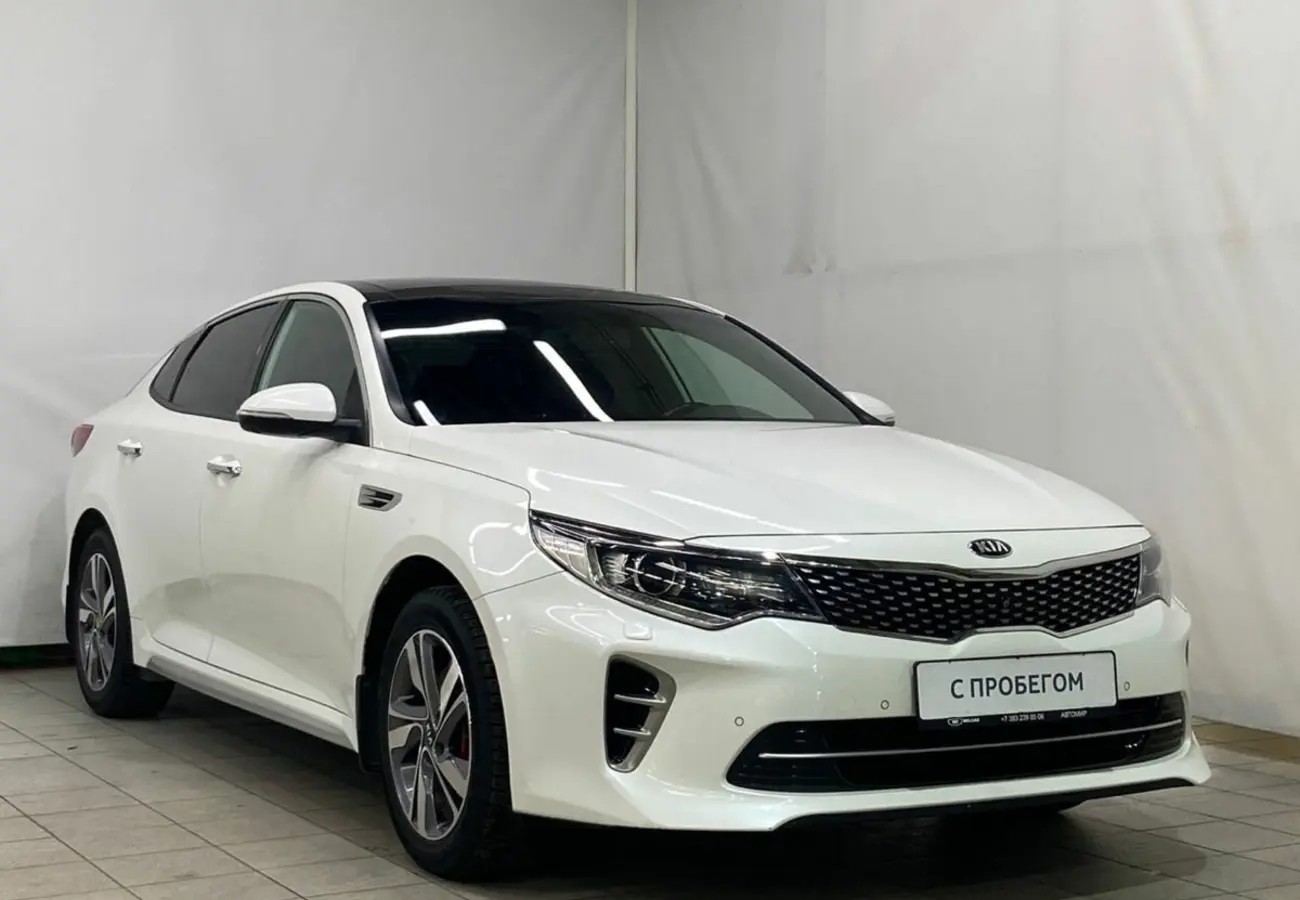 Kia Optima