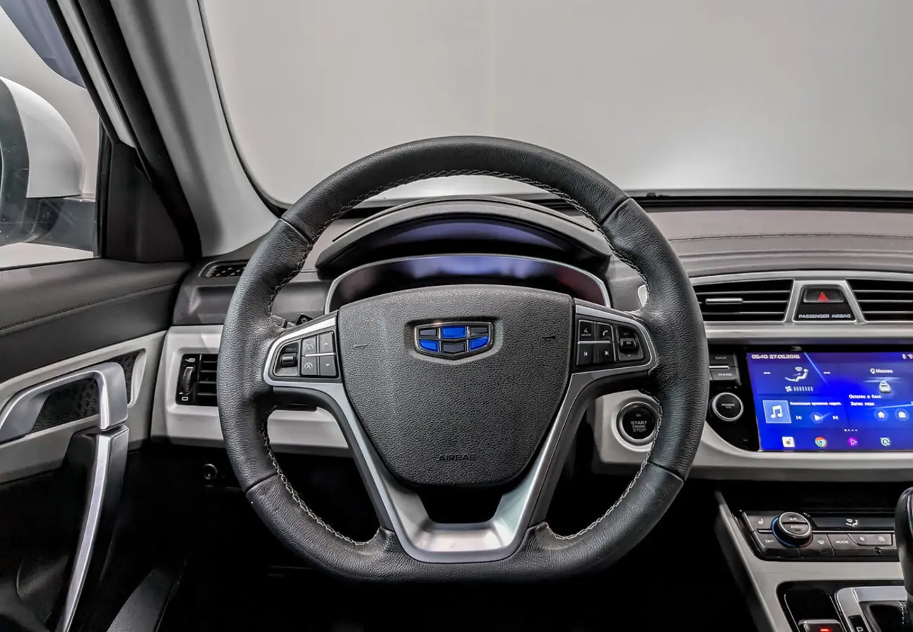 Geely Atlas