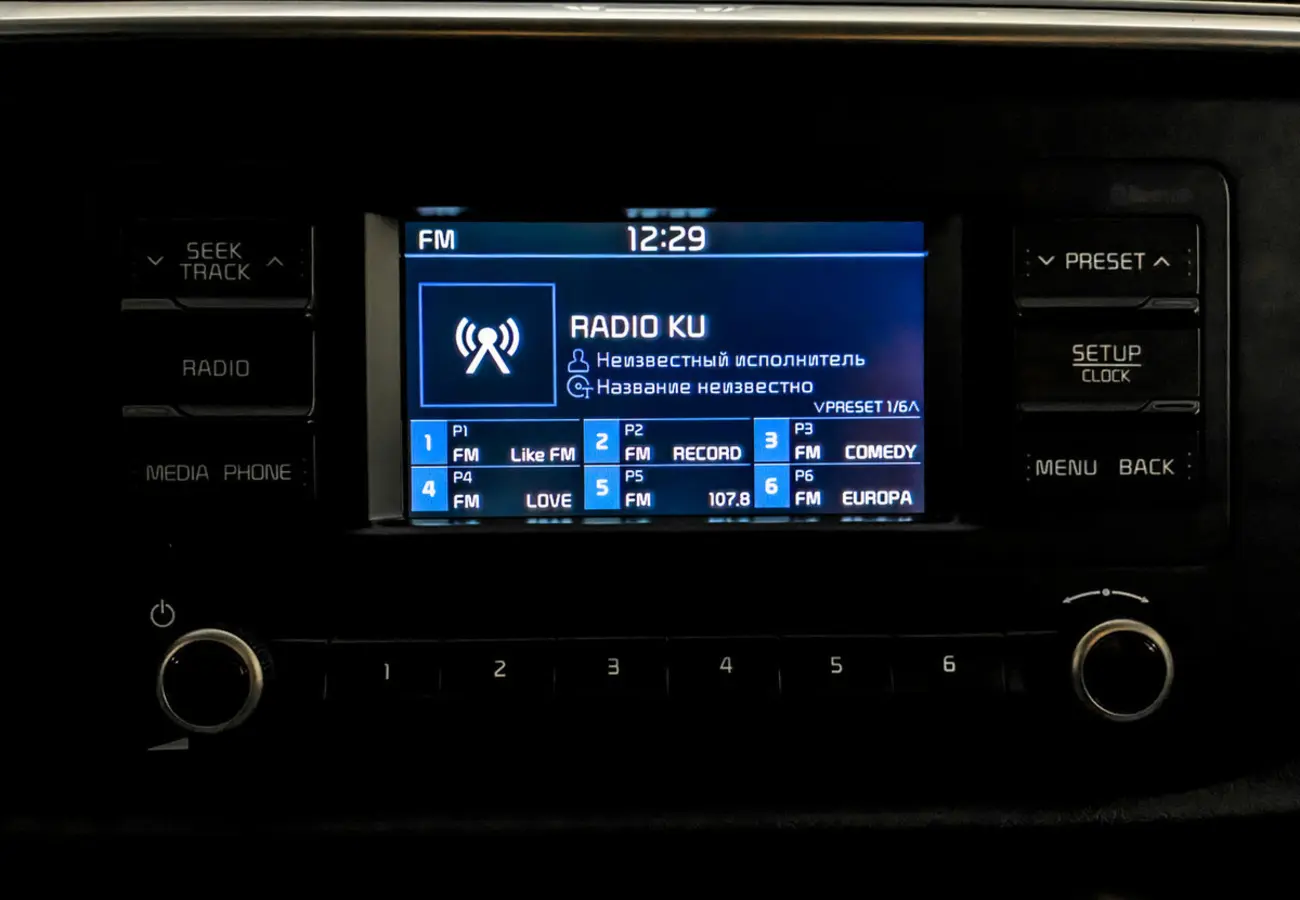 Kia Rio