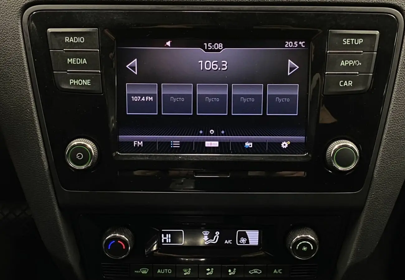 Skoda Rapid