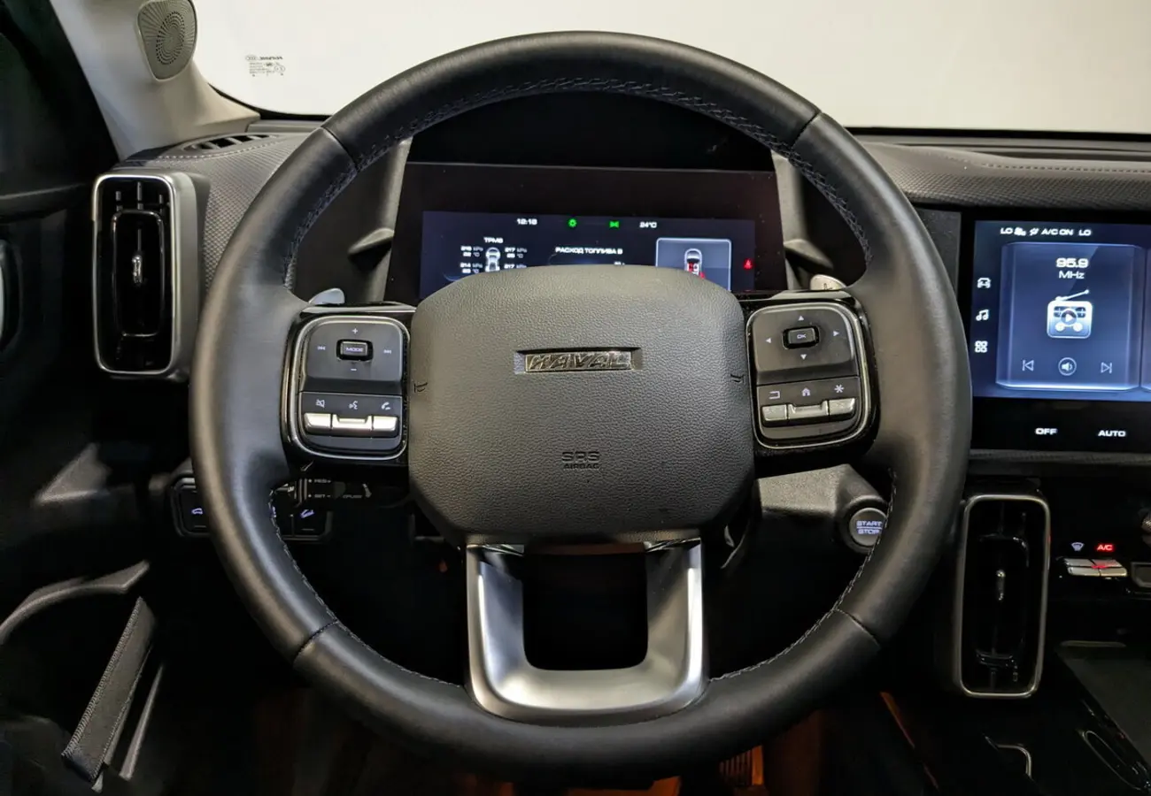 Haval Dargo