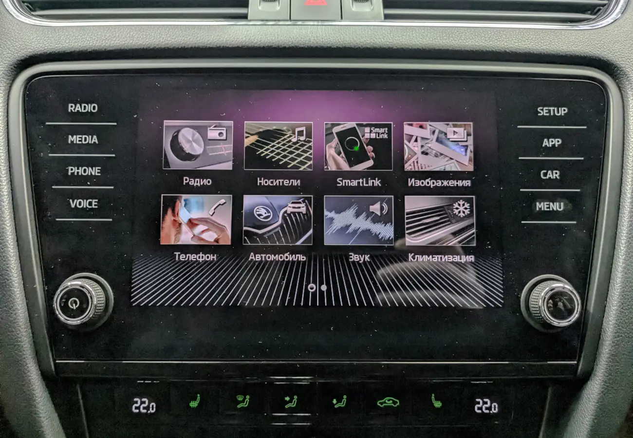 Skoda Octavia