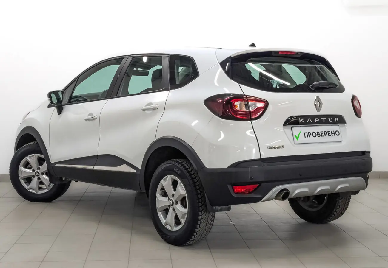 Renault Kaptur
