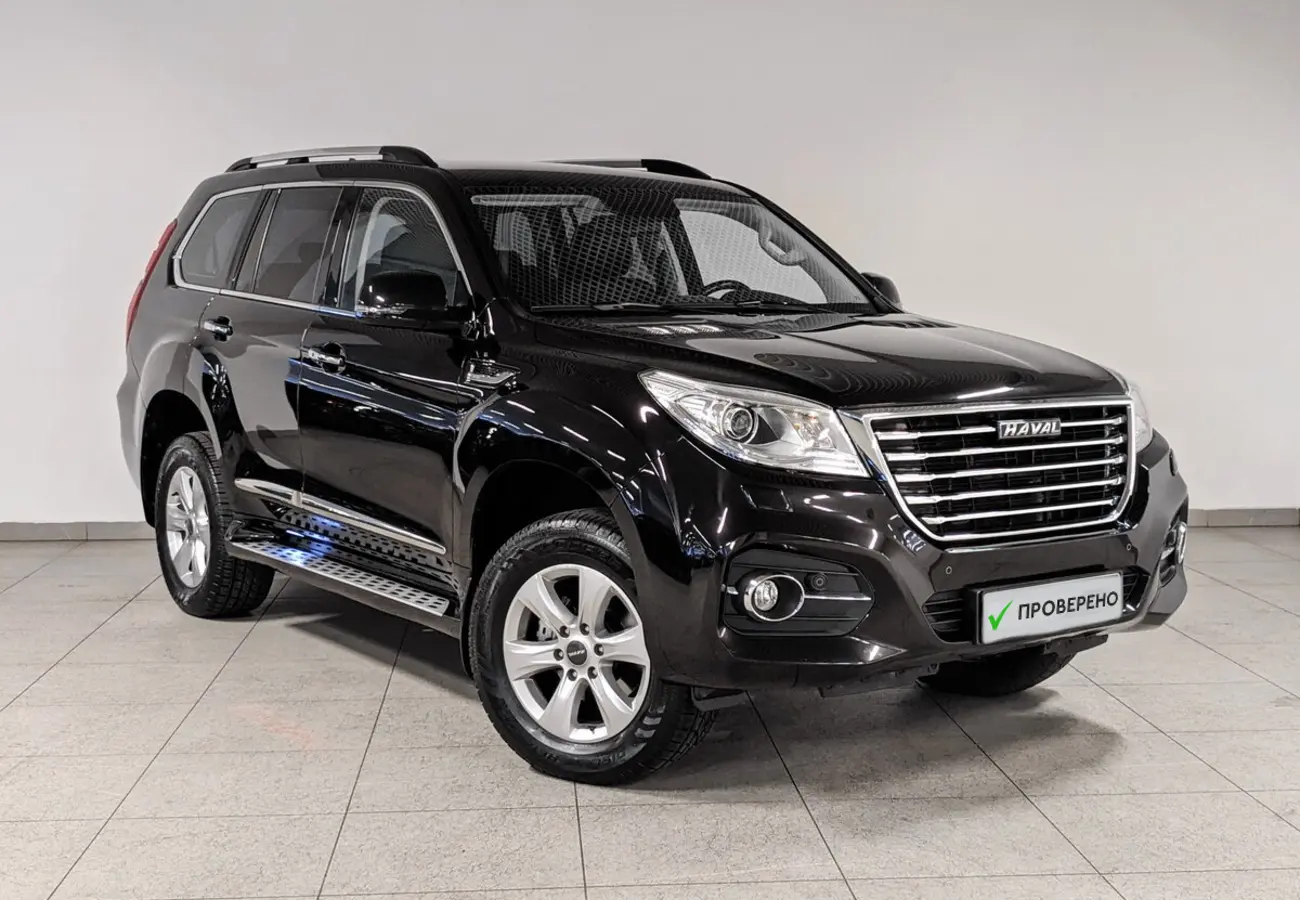 Haval H9