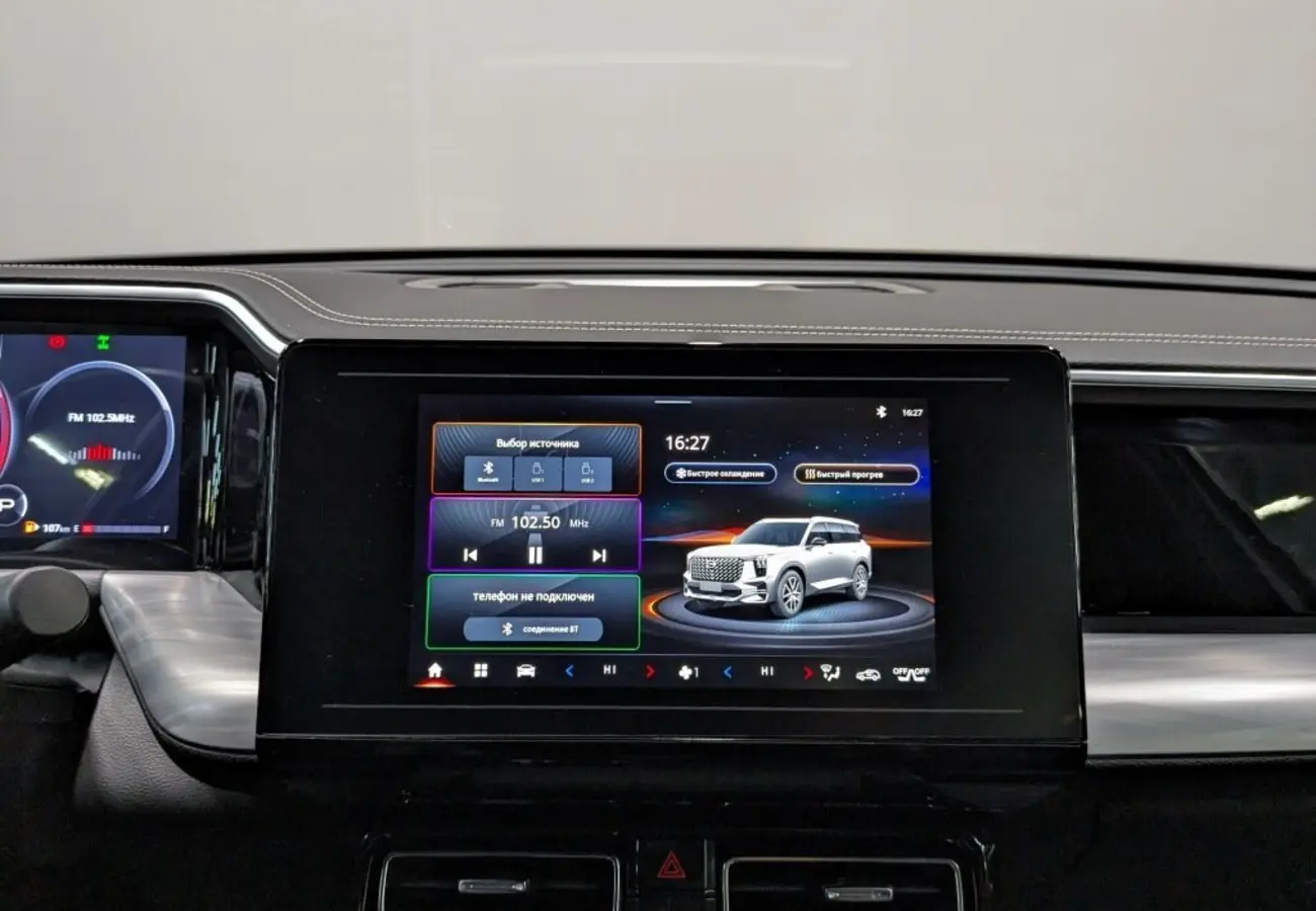 GAC GS8