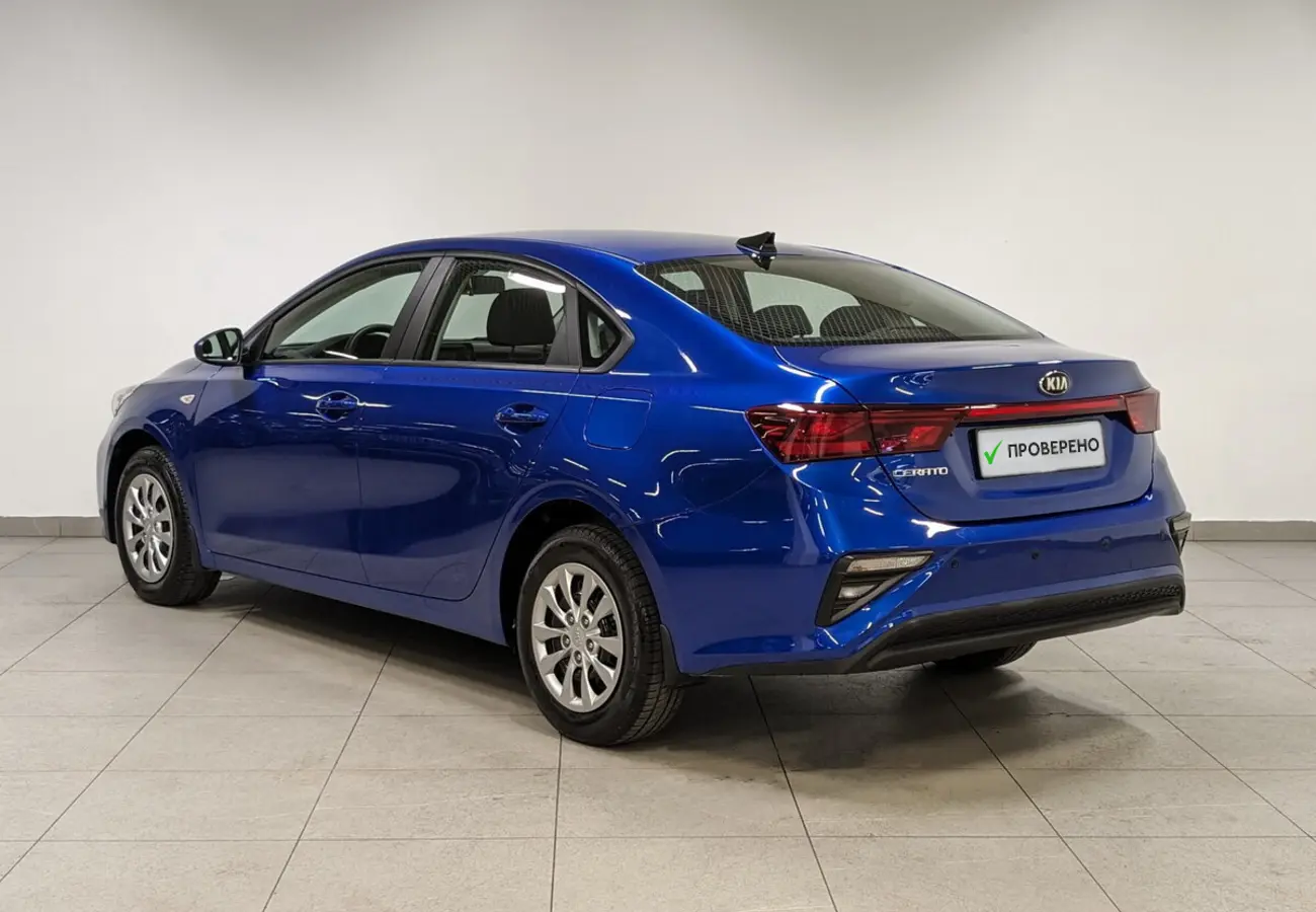 Kia Cerato