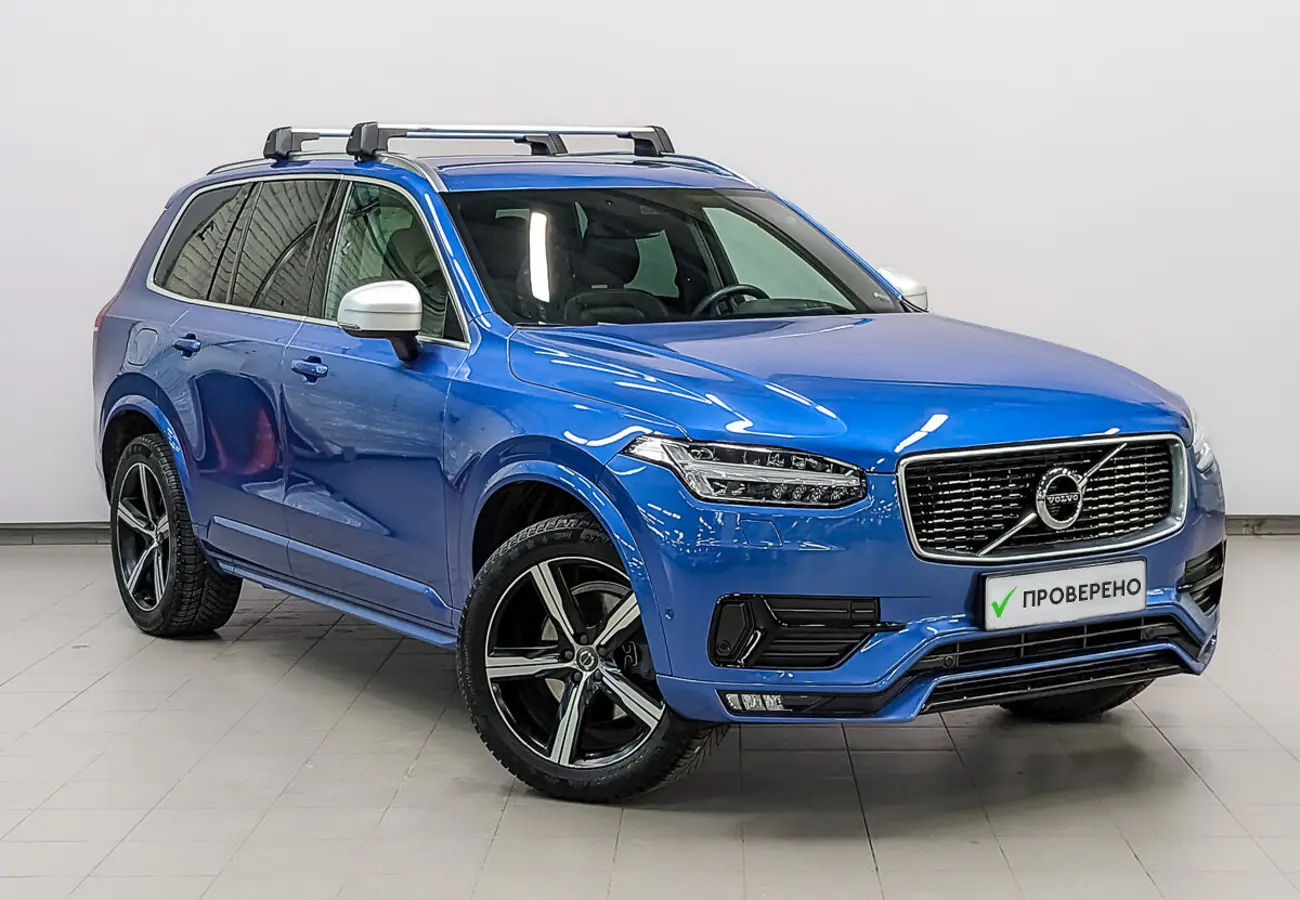 Volvo XC90