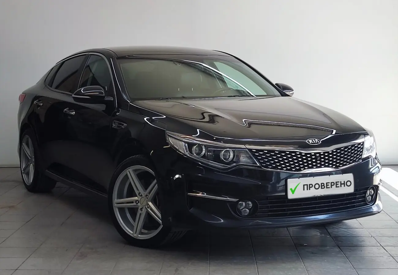 Kia Optima