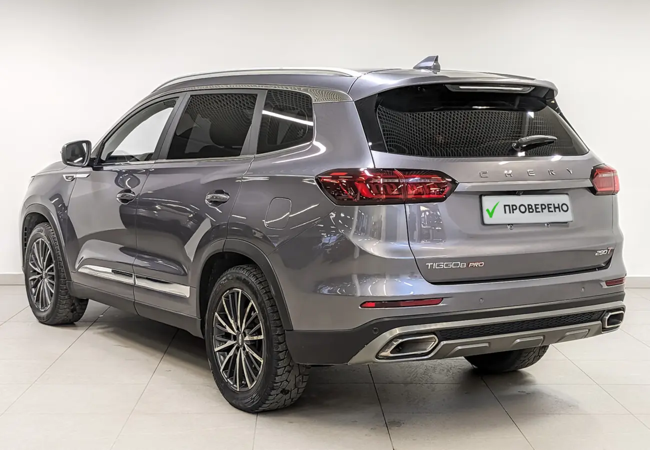CHERY Tiggo 8 Pro