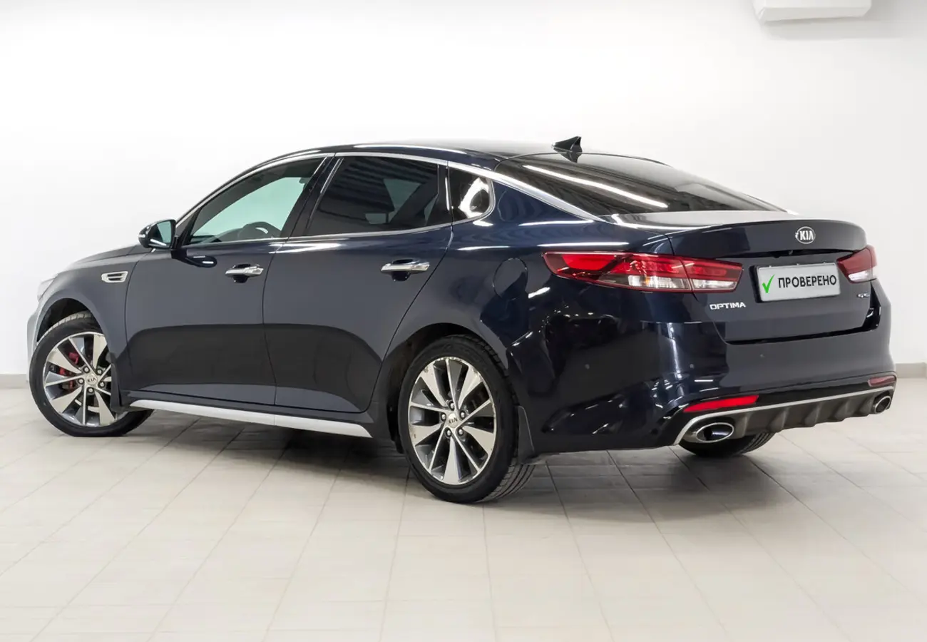 Kia Optima