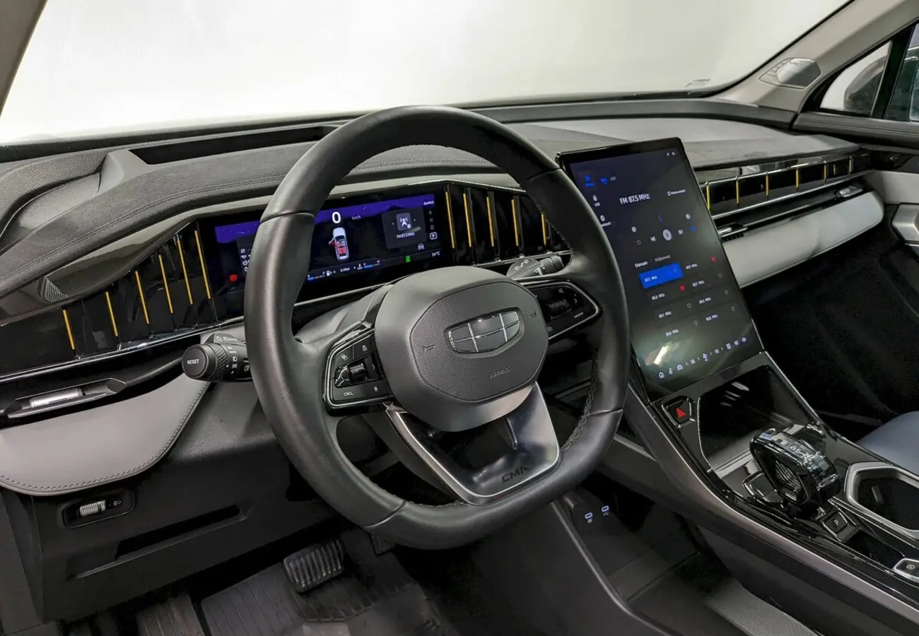 Geely Atlas