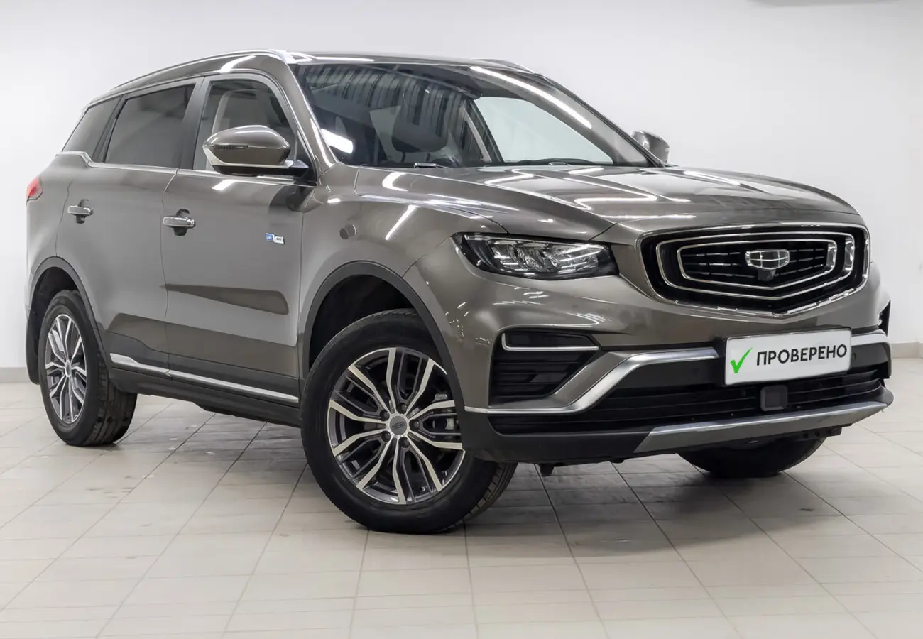 Geely Atlas Pro