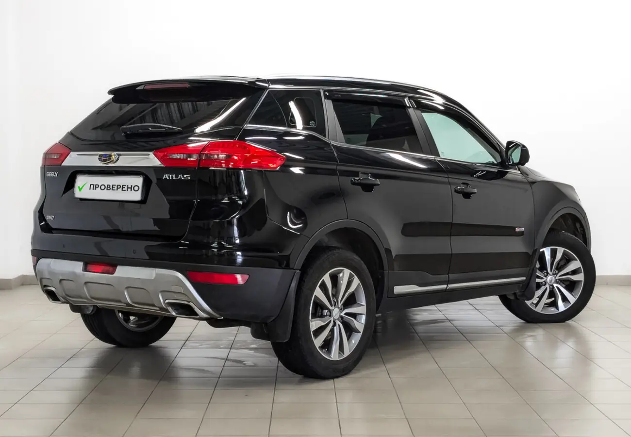 Geely Atlas