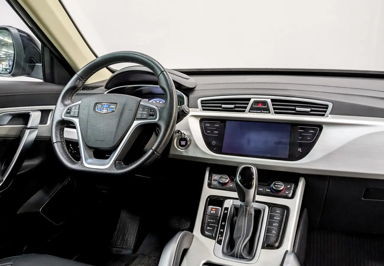 Geely Atlas
