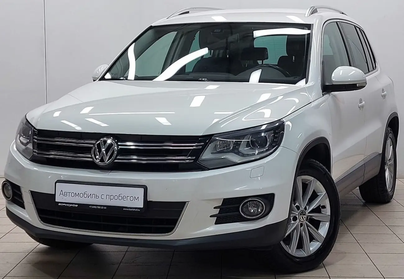 Volkswagen Tiguan