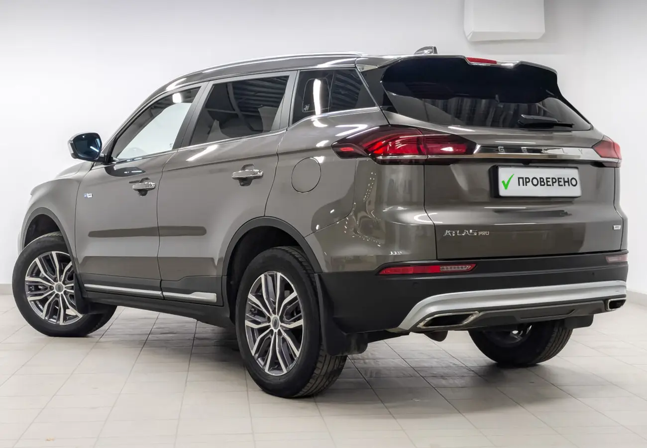 Geely Atlas Pro