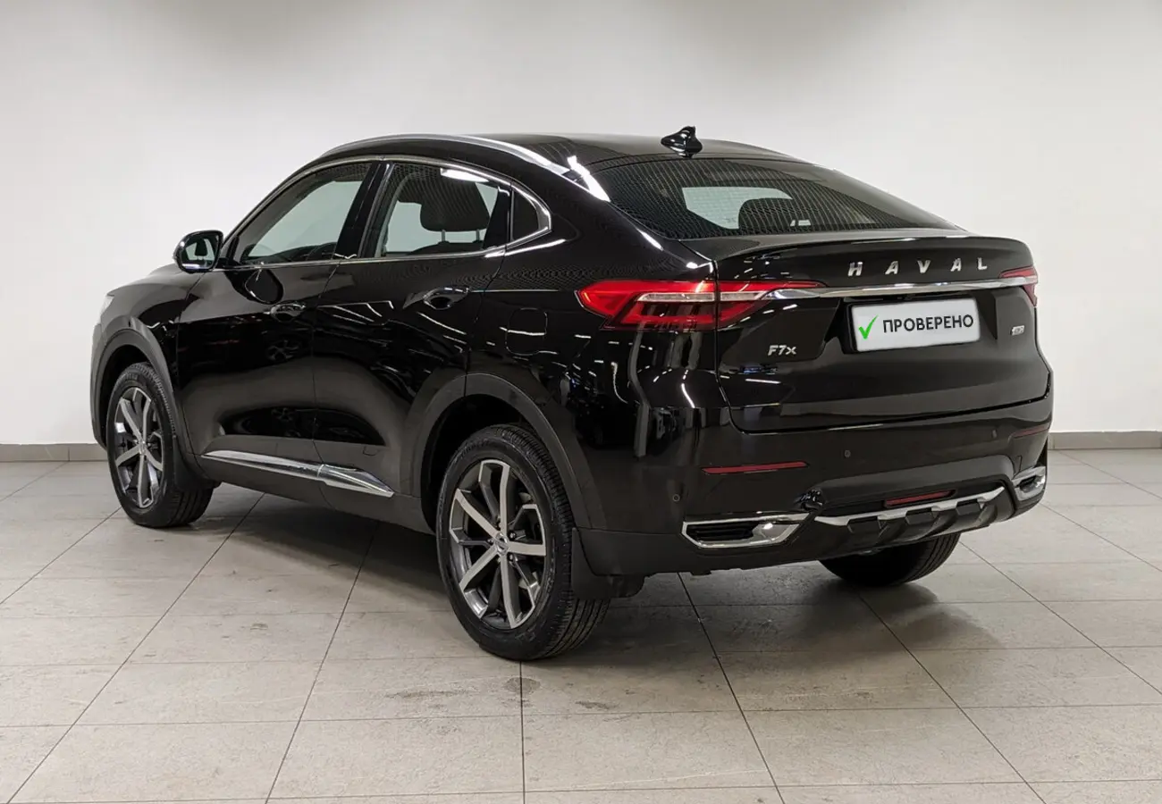 Haval F7x