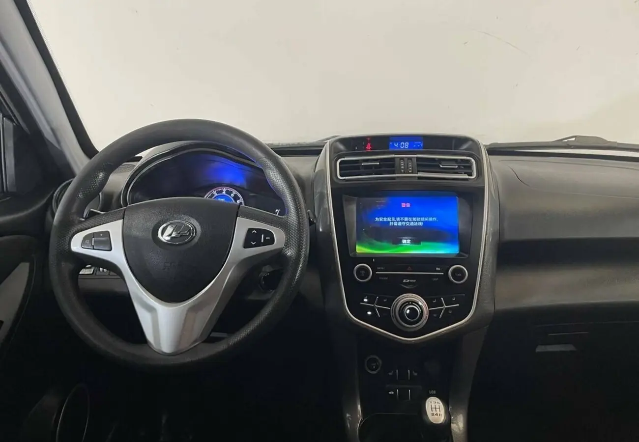 Lifan X60