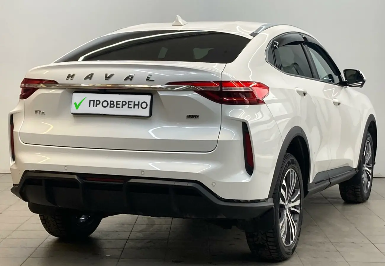 Haval F7x