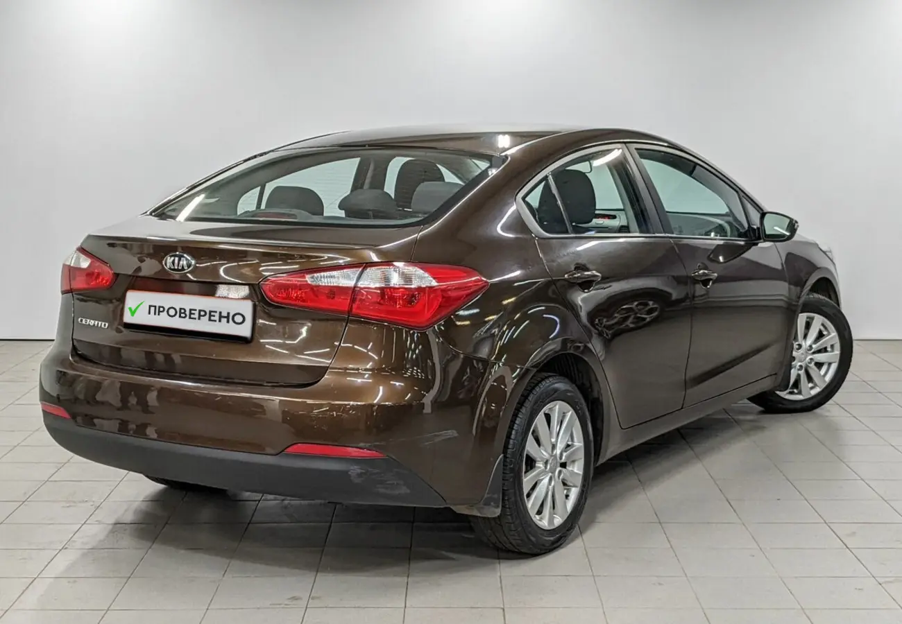 Kia Cerato