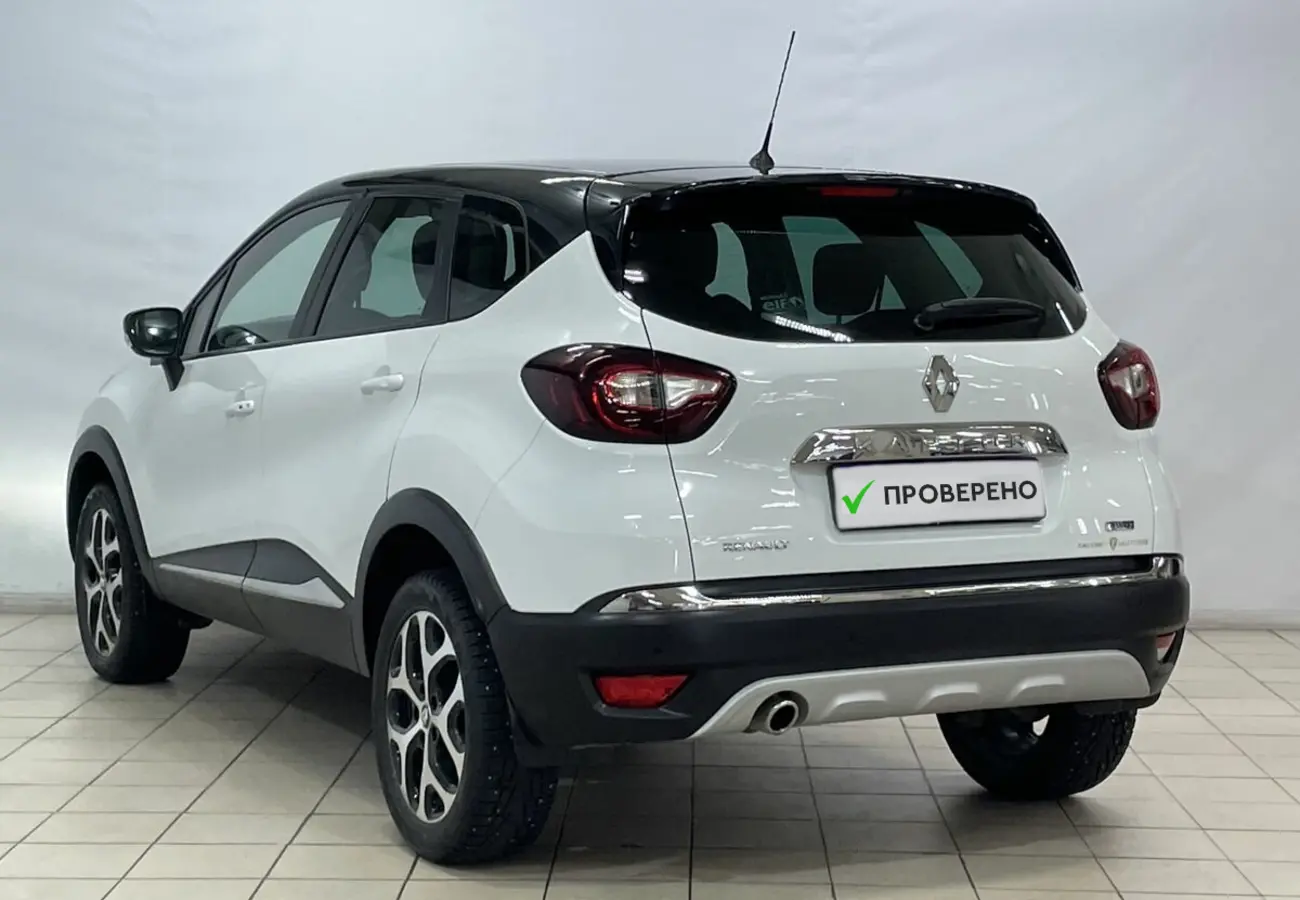 Renault Kaptur
