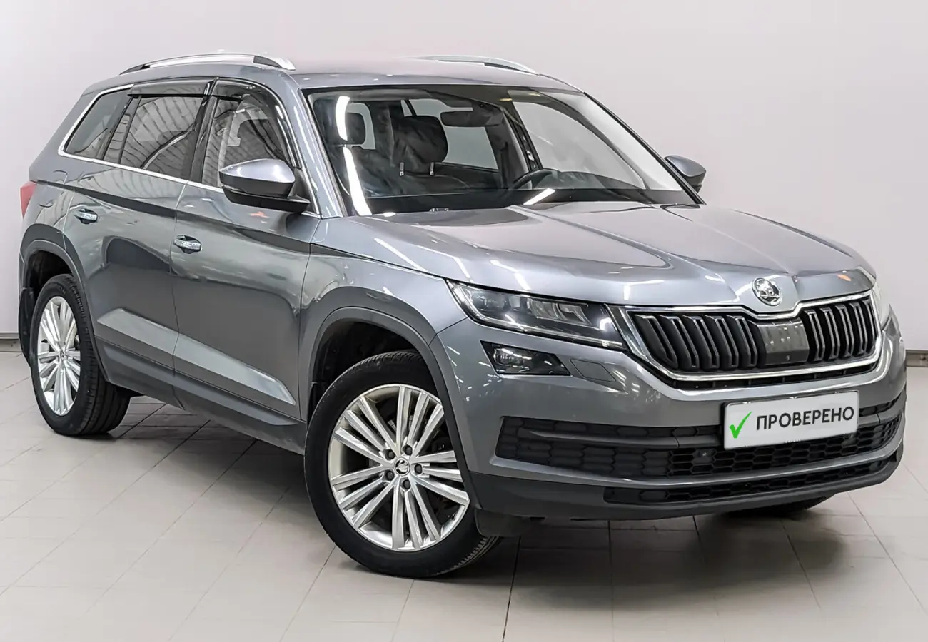 Skoda Kodiaq