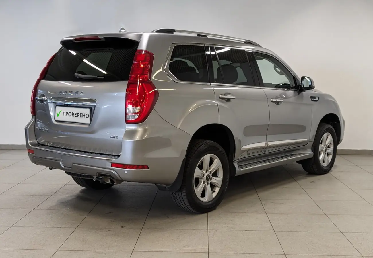 Haval H9