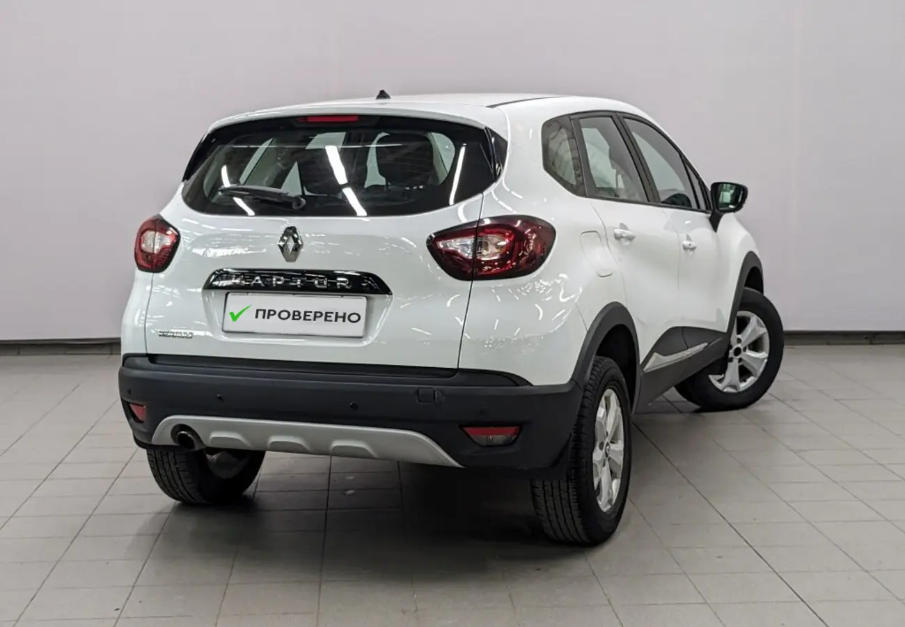 Renault Kaptur