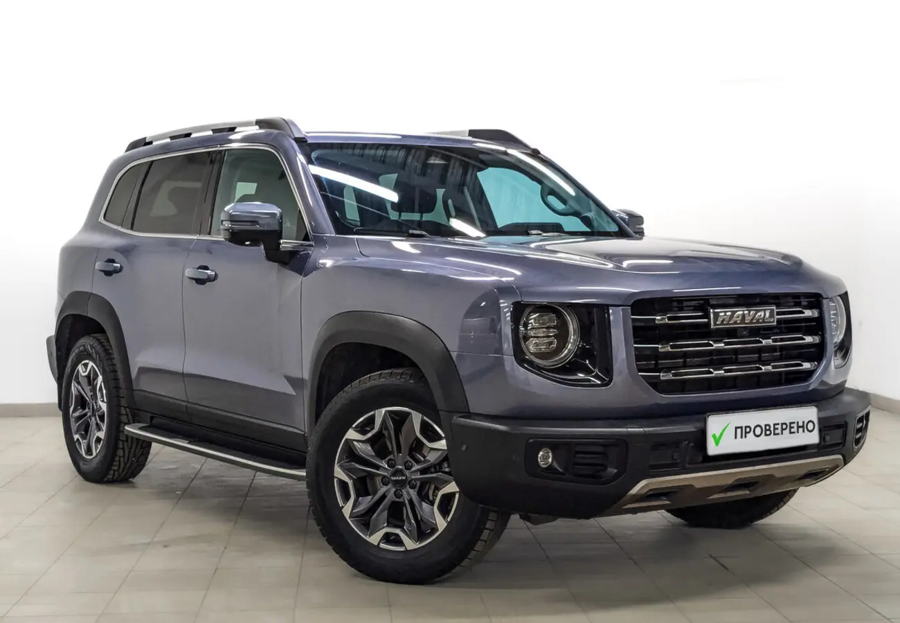 Haval Dargo