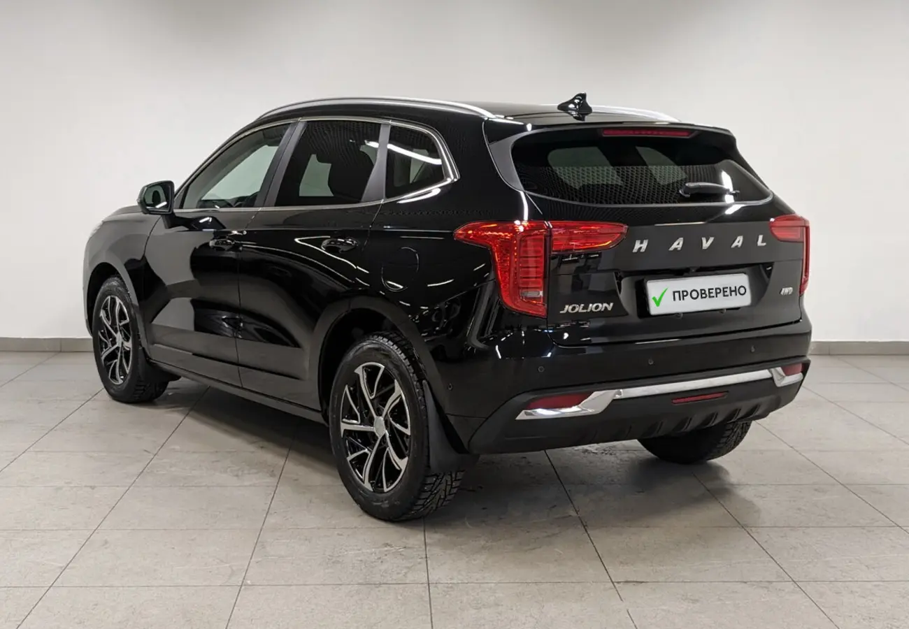 Haval Jolion