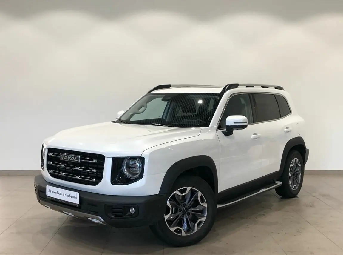 Haval Dargo