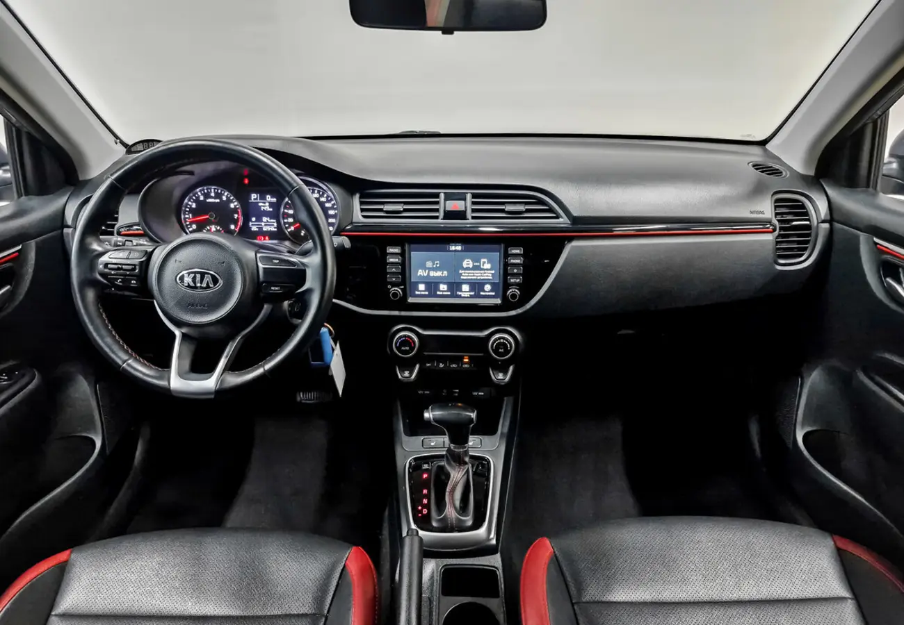 Kia Rio