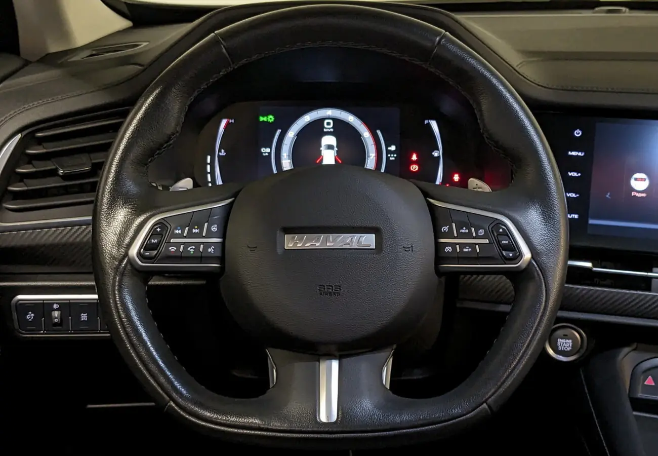 Haval F7x