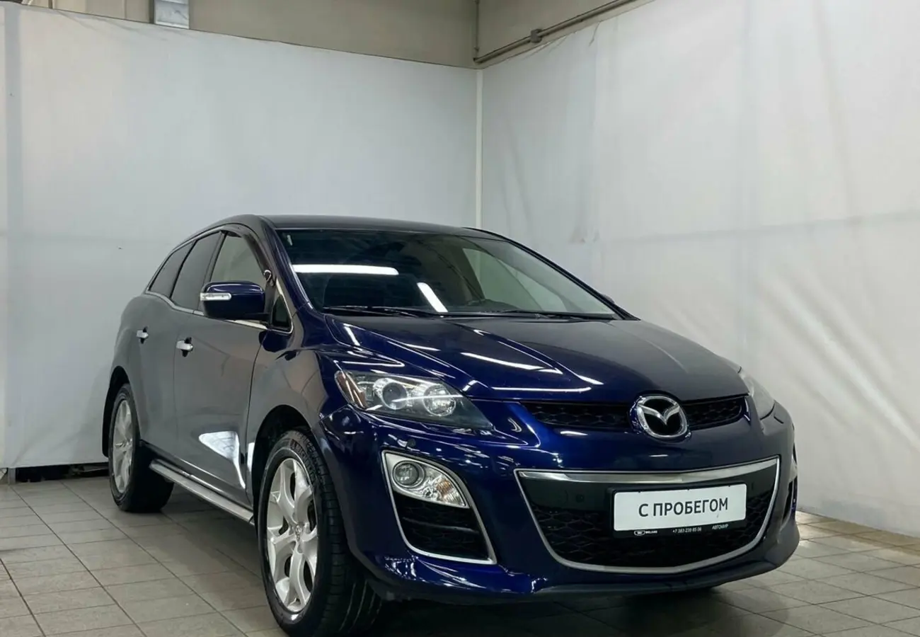 Mazda CX-7