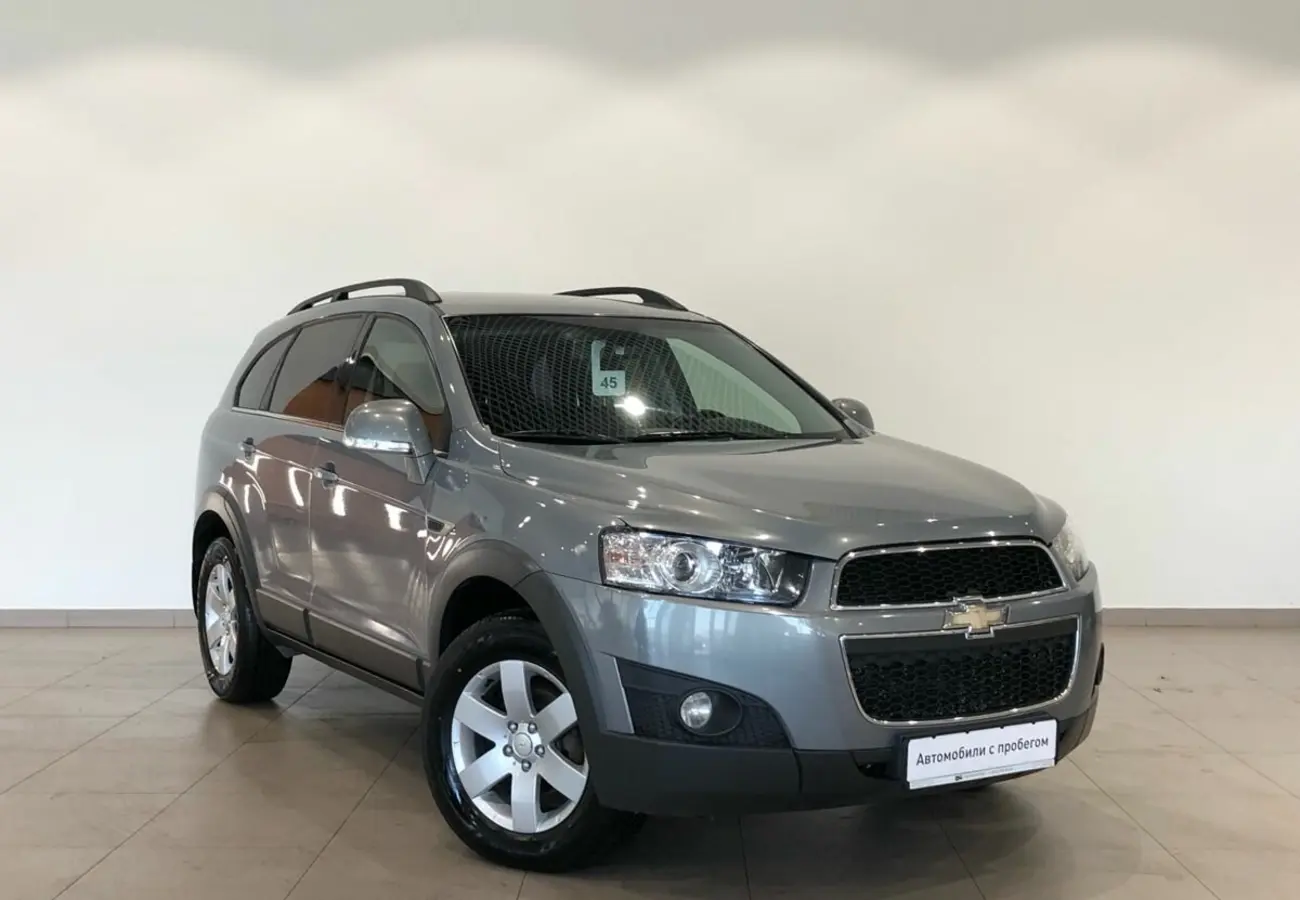 Chevrolet Captiva