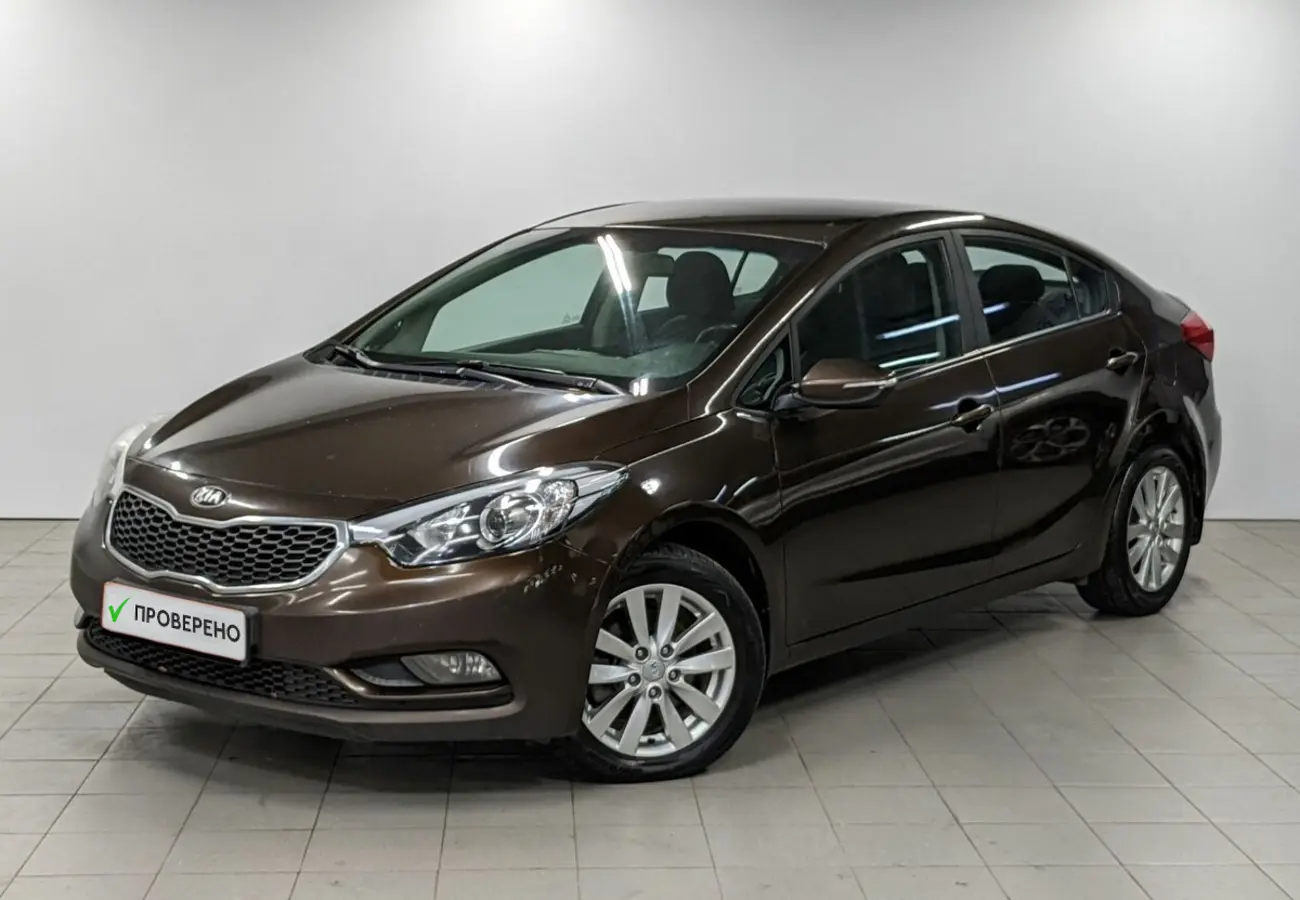 Kia Cerato