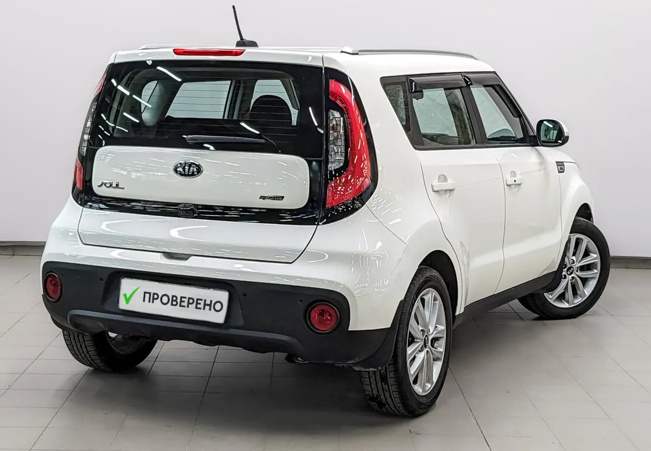 Kia Soul
