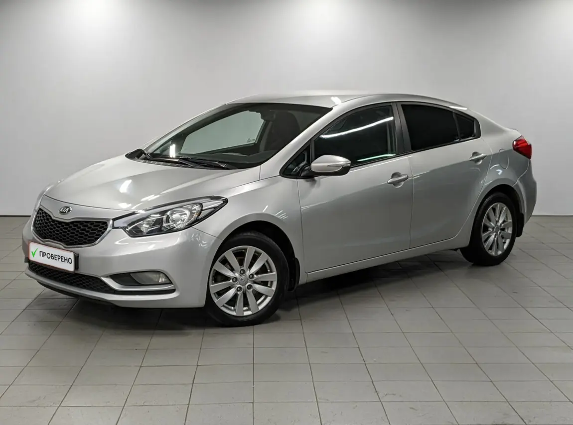 Kia Cerato