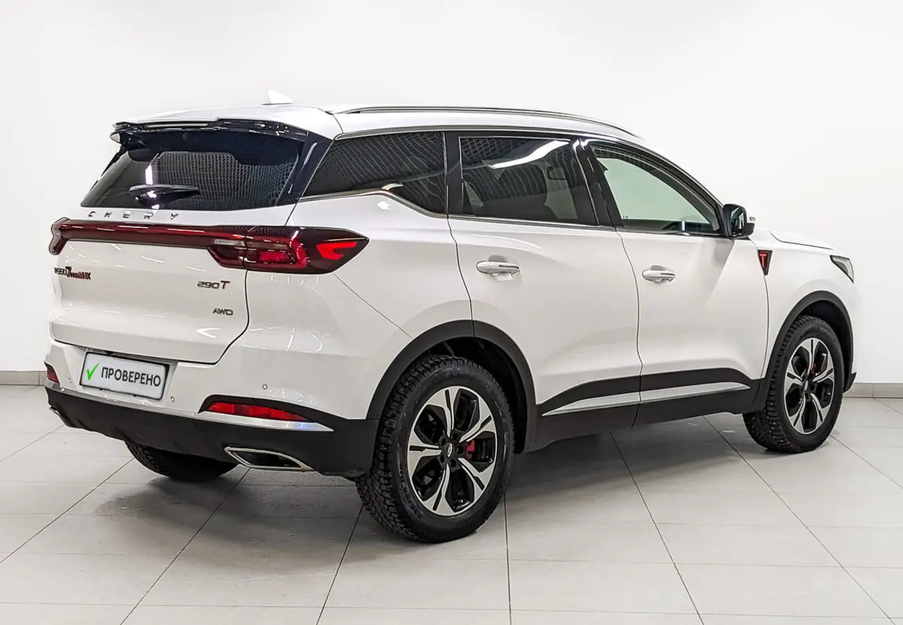 CHERY Tiggo 7 Pro Max
