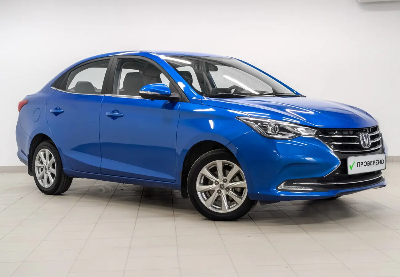 Changan Alsvin