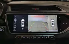 Geely Atlas Pro