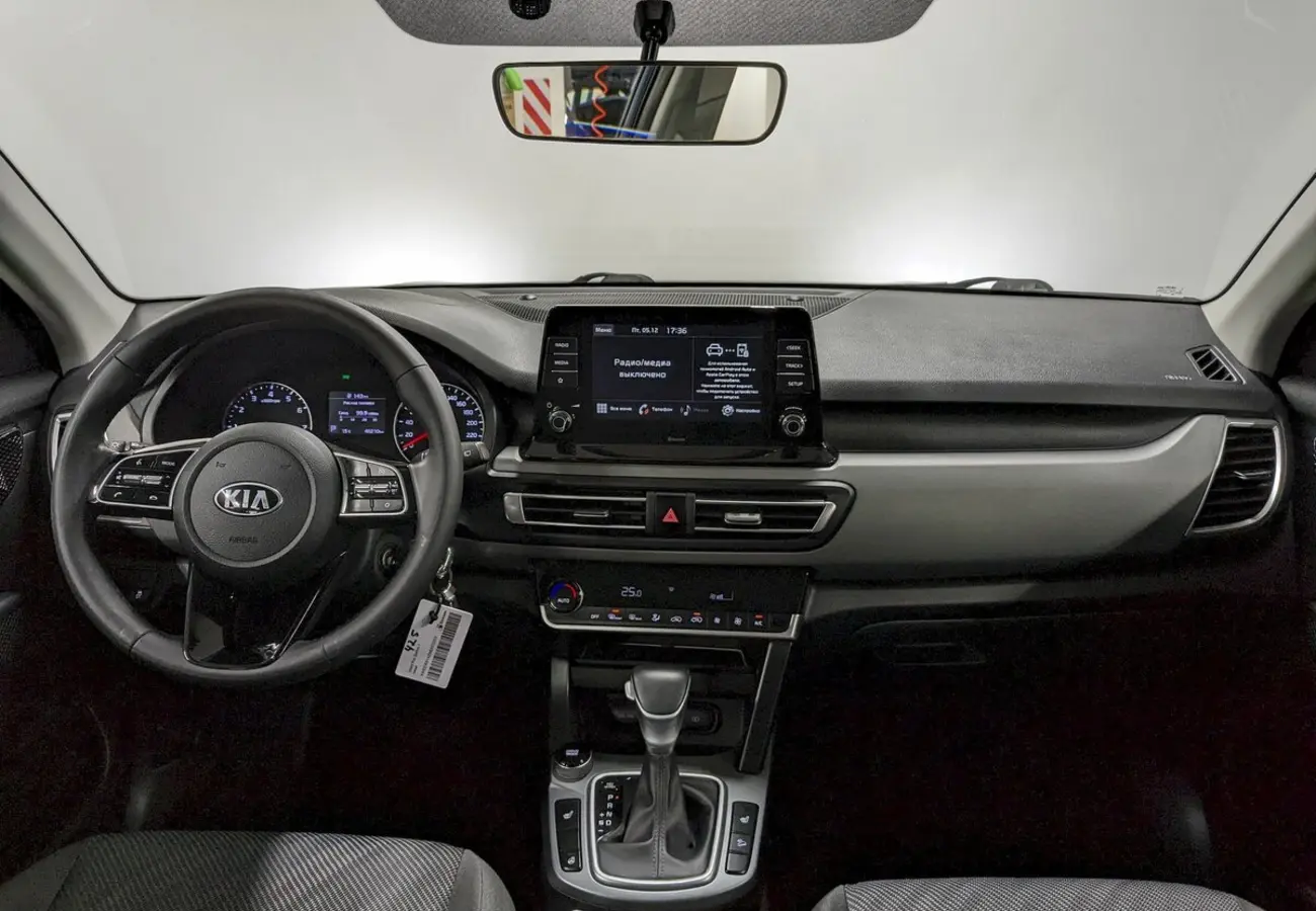 Kia Seltos