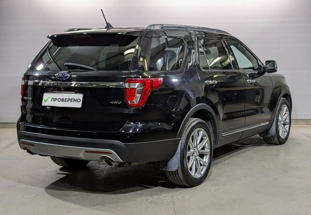Ford Explorer