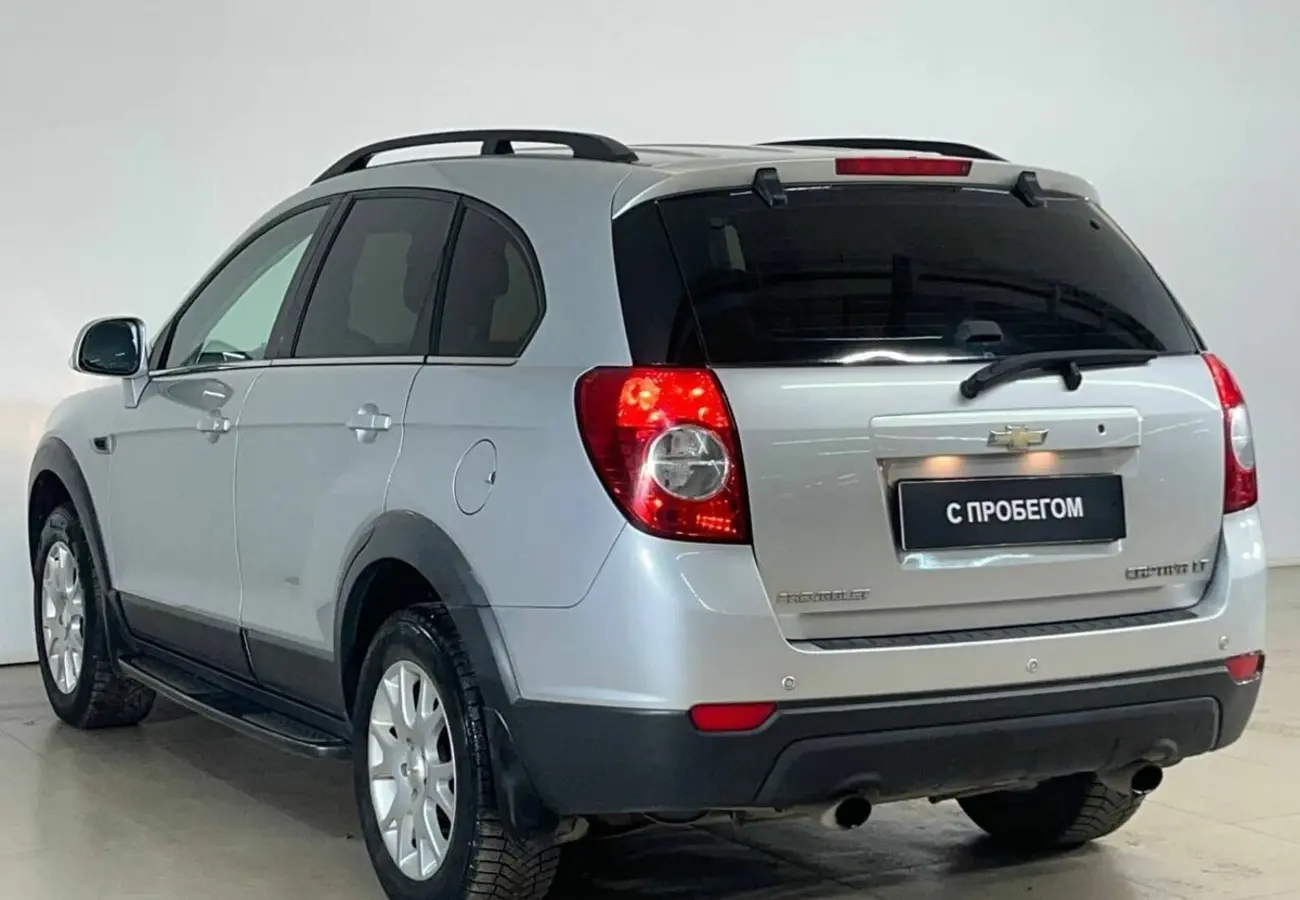 Chevrolet Captiva