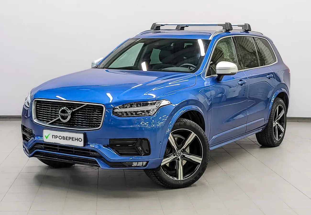 Volvo XC90