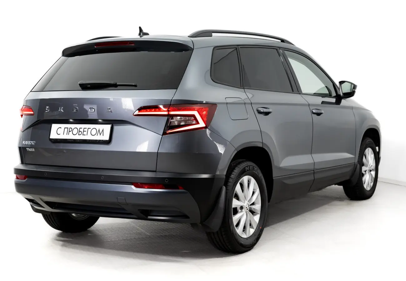 Skoda Karoq